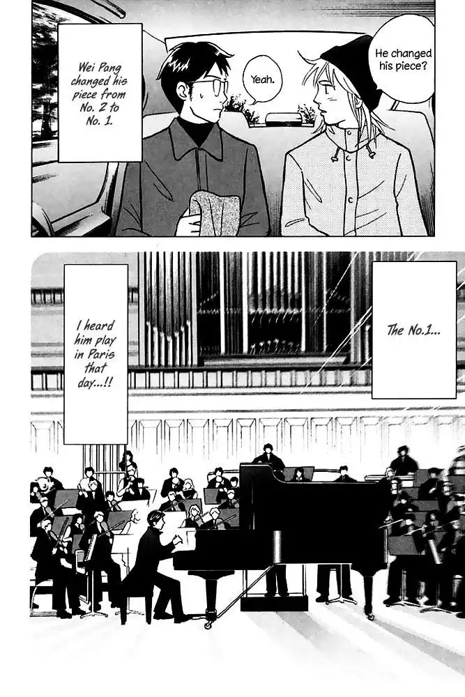 Piano no mori Chapter 202 3